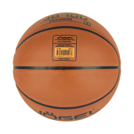 Мяч баскетбольный JB-100 №5 - downloaded from prime-sport.ru