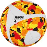 Мяч футбольный MINSA Futsal Club, PU, гибридная сшивка, размер 4 - Мяч футбольный MINSA Futsal Club, PU, гибридная сшивка, размер 4