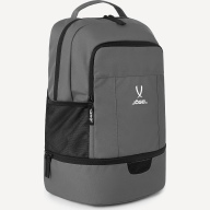 Рюкзак с двойным дном JÖGEL CAMP Double Bottom 2.0, темно-серый - Рюкзак с двойным дном JÖGEL CAMP Double Bottom 2.0, темно-серый
