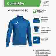 JOMA Толстовка OLIMPIADA 103708.700 (06-L) - JOMA Толстовка OLIMPIADA 103708.700 (06-L)
