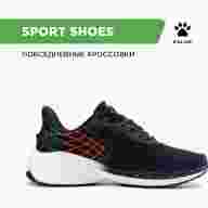 Кроссовки KELME SPORT SHOES - Кроссовки KELME SPORT SHOES