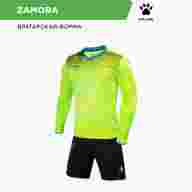 Комплект вратарской формы KELME ZAMORA - Комплект вратарской формы KELME ZAMORA
