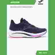Кроссовки Joma ARGON LADY RARGLW2403 - Кроссовки Joma ARGON LADY RARGLW2403