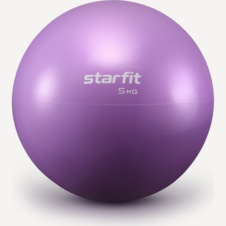 Медбол STARFIT GB-703, 5 кг, фиолетовый пастель