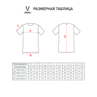 Футболка волейбольная JOGEL Camp, красный, детский - downloaded from prime-sport.ru
