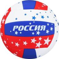 Мяч волейбольный MINSA, ПВХ, машинная сшивка, 18 панелей, р. 5 - Мяч волейбольный MINSA, ПВХ, машинная сшивка, 18 панелей, р. 5