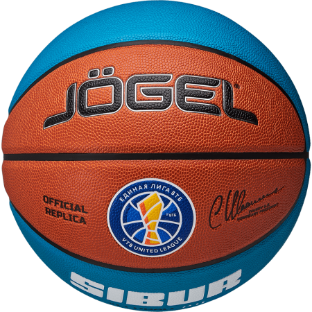 Мяч баскетбольный JÖGEL Pro Training ECOBALL 2.0 Replica №7