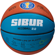 Мяч баскетбольный JÖGEL Pro Training ECOBALL 2.0 Replica №7 - Мяч баскетбольный JÖGEL Pro Training ECOBALL 2.0 Replica №7