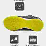 Турфы KELME HERO TURF ELASTIC 55177-586 - Турфы KELME HERO TURF ELASTIC 55177-586