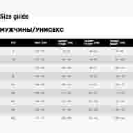 Манишка тренировочная MACRON Practice+, 503203-L, размер L, голубой - Манишка тренировочная MACRON Practice+, 503203-L, размер L, голубой