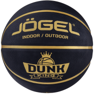 Мяч баскетбольный JOGEL Streets DUNK KING №7 - downloaded from prime-sport.ru