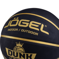 Мяч баскетбольный JOGEL Streets DUNK KING №7 - downloaded from prime-sport.ru