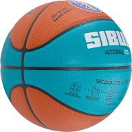 Мяч баскетбольный JÖGEL JB-1000 ECOBALL 2.0 №5 - Мяч баскетбольный JÖGEL JB-1000 ECOBALL 2.0 №5