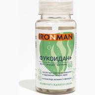 Фукоидан Плюс &quot;IRONMAN&quot; , 60 капсул - Фукоидан Плюс "IRONMAN" , 60 капсул