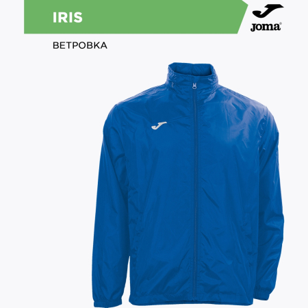 Куртка JOMA IRIS 100087.700
