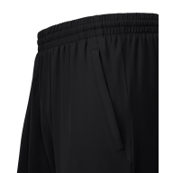 Брюки спортивные JOGEL CAMP 2 Lined Pants - downloaded from prime-sport.ru