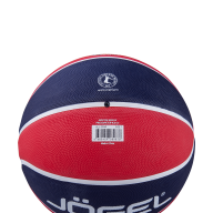 Мяч баскетбольный JOGEL Streets ALL-STAR №5 - downloaded from prime-sport.ru