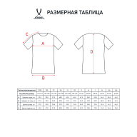 Футболка футбольная JOGEL CAMP Origin - downloaded from prime-sport.ru