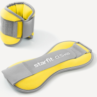 УЦЕНКА Утяжелители универсальные STARFIT WT-502, 0,5 кг, желтый/серый
