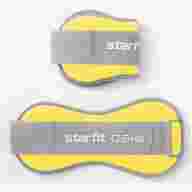 УЦЕНКА Утяжелители универсальные STARFIT WT-502, 0,5 кг, желтый/серый - УЦЕНКА Утяжелители универсальные STARFIT WT-502, 0,5 кг, желтый/серый