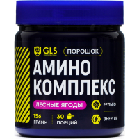Аминокислотный комплекс GLS со вкусом лесных ягод, 156 г
