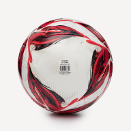Мяч футбольный JOGEL Triumph Elite №5 - downloaded from prime-sport.ru