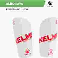 Щитки футбольные KELME SOCCER LEG GUARD - Щитки футбольные KELME SOCCER LEG GUARD