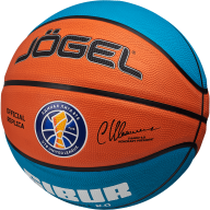 Мяч баскетбольный JÖGEL Training ECOBALL 2.0 Replica №7 - Мяч баскетбольный JÖGEL Training ECOBALL 2.0 Replica №7