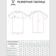 Футболка тренировочная JÖGEL PREMIER PerFormDRY Training Poly Tee, белый - Футболка тренировочная JÖGEL PREMIER PerFormDRY Training Poly Tee, белый