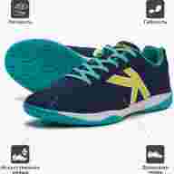Футзалки KELME INDOOR COPA - Футзалки KELME INDOOR COPA