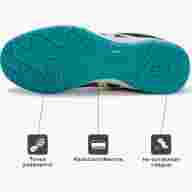 Футзалки KELME INDOOR COPA - Футзалки KELME INDOOR COPA