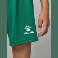 Комплект игровой формы KELME AGRESIVO  - Комплект игровой формы KELME AGRESIVO 
