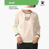 Толстовка KELME DUSI  - Толстовка KELME DUSI 