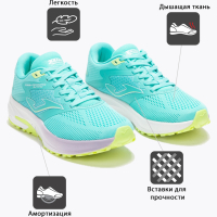 Кроссовки JOMA SPEED LADY 