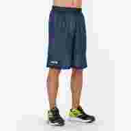 Шорты JOMA ROOKIE Темно синий-белый - Шорты JOMA ROOKIE Темно синий-белый