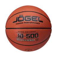 Мяч баскетбольный JOGEL JB-500 №6 NEW - downloaded from prime-sport.ru