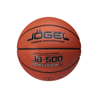 Мяч баскетбольный JOGEL JB-500 №6 NEW - downloaded from prime-sport.ru
