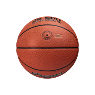 Мяч баскетбольный JOGEL JB-500 №6 NEW - downloaded from prime-sport.ru