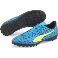 Шиповки PUMA RAPIDO III TT - Шиповки PUMA RAPIDO III TT