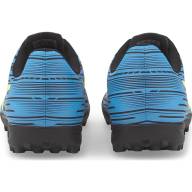Шиповки PUMA RAPIDO III TT - Шиповки PUMA RAPIDO III TT