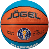 Мяч баскетбольный JÖGEL Training ECOBALL 2.0 Replica №6 - Мяч баскетбольный JÖGEL Training ECOBALL 2.0 Replica №6