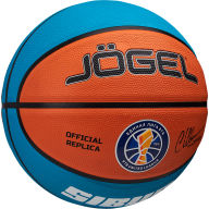Мяч баскетбольный JÖGEL Training ECOBALL 2.0 Replica №6 - Мяч баскетбольный JÖGEL Training ECOBALL 2.0 Replica №6