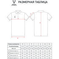 Поло JÖGEL PREMIER PerFormDRY CVC Polo, черный - Поло JÖGEL PREMIER PerFormDRY CVC Polo, черный