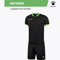 Комплект судейской формы KELME REFEREE
