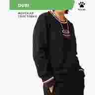  Толстовка KELME DUSI  -  Толстовка KELME DUSI 