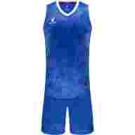 Форма баскетбольная KELME 3591052-000-2XL, размер 2XL - Форма баскетбольная KELME 3591052-000-2XL, размер 2XL
