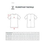 Футболка волейбольная JOGEL Camp, белый - downloaded from prime-sport.ru
