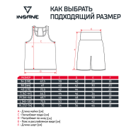 Форма боксерская CHAMP, полиэстер, красный - downloaded from prime-sport.ru