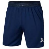 Шорты KELME SALGADO 3801265.416 - Шорты KELME SALGADO 3801265.416
