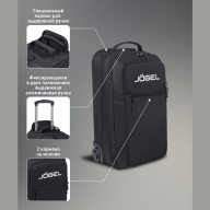 Сумка-чемодан JÖGEL ESSENTIAL Cabin Trolley Bag, черный - Сумка-чемодан JÖGEL ESSENTIAL Cabin Trolley Bag, черный